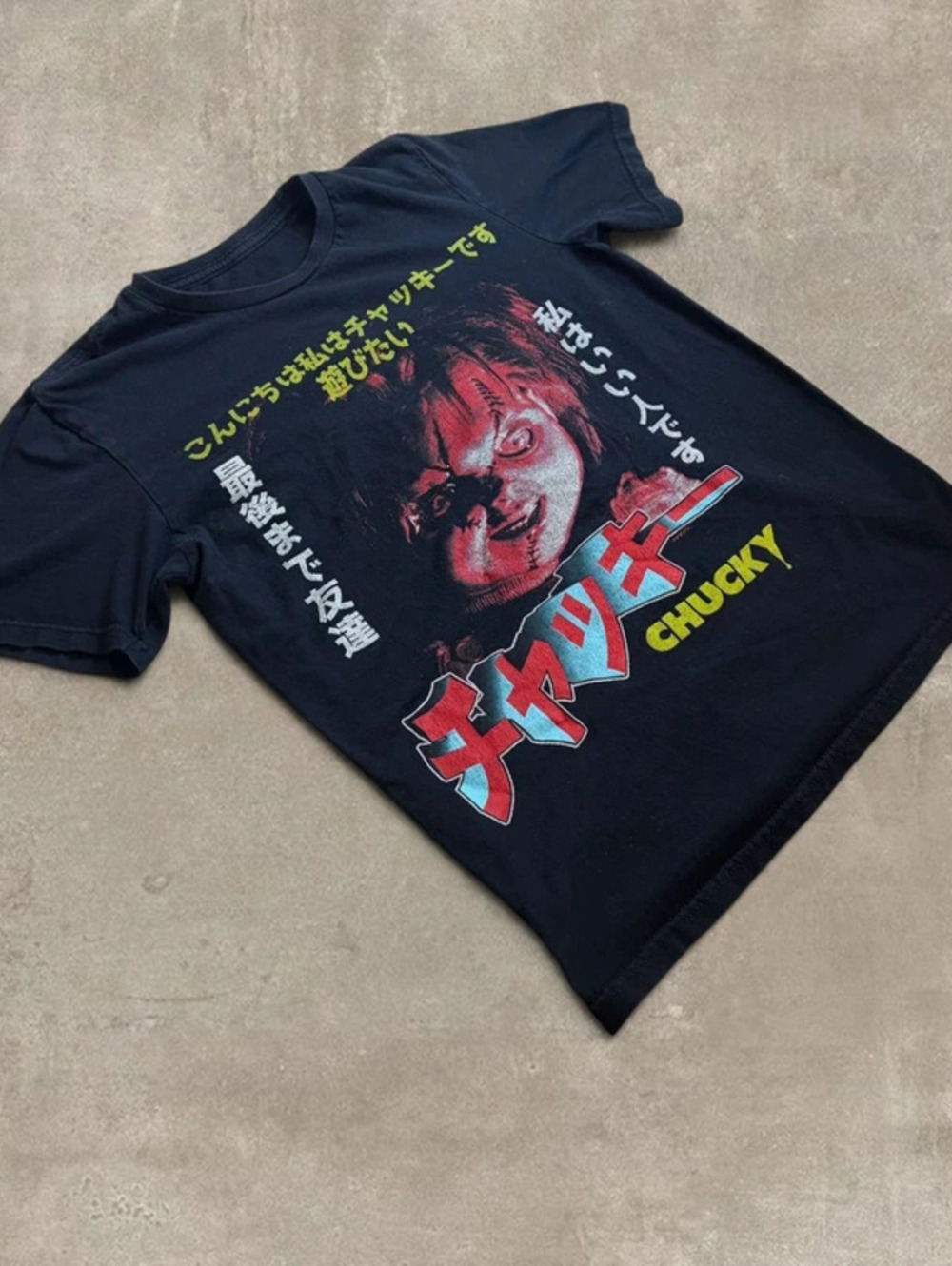 Chucky Child's Play Graphic Tee Small Black Japanese Horror Movie Shirt